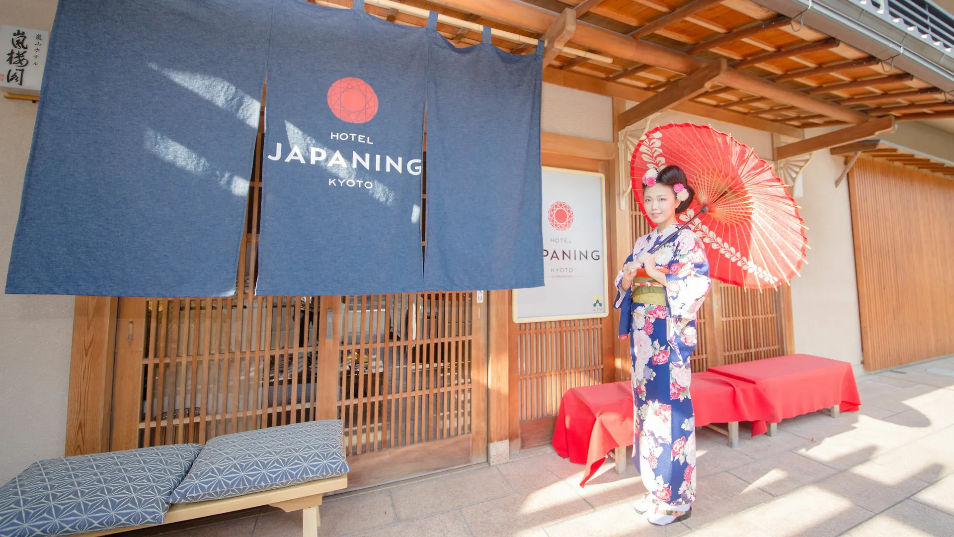 Japaning Hotel Liv Ranrokaku Kyoto
