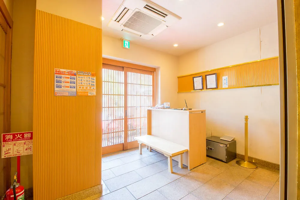 Japaning Hotel Liv Ranrokaku Kyōto 3*,  Giappone