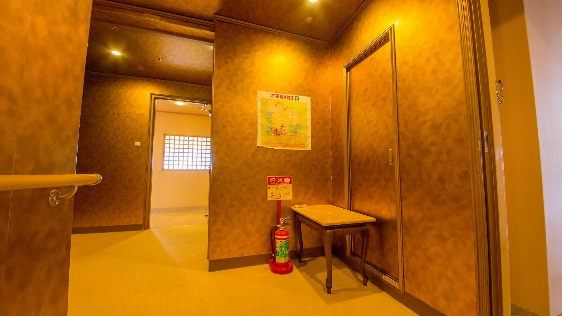 Japaning Hotel Liv Ranrokaku Kyōto