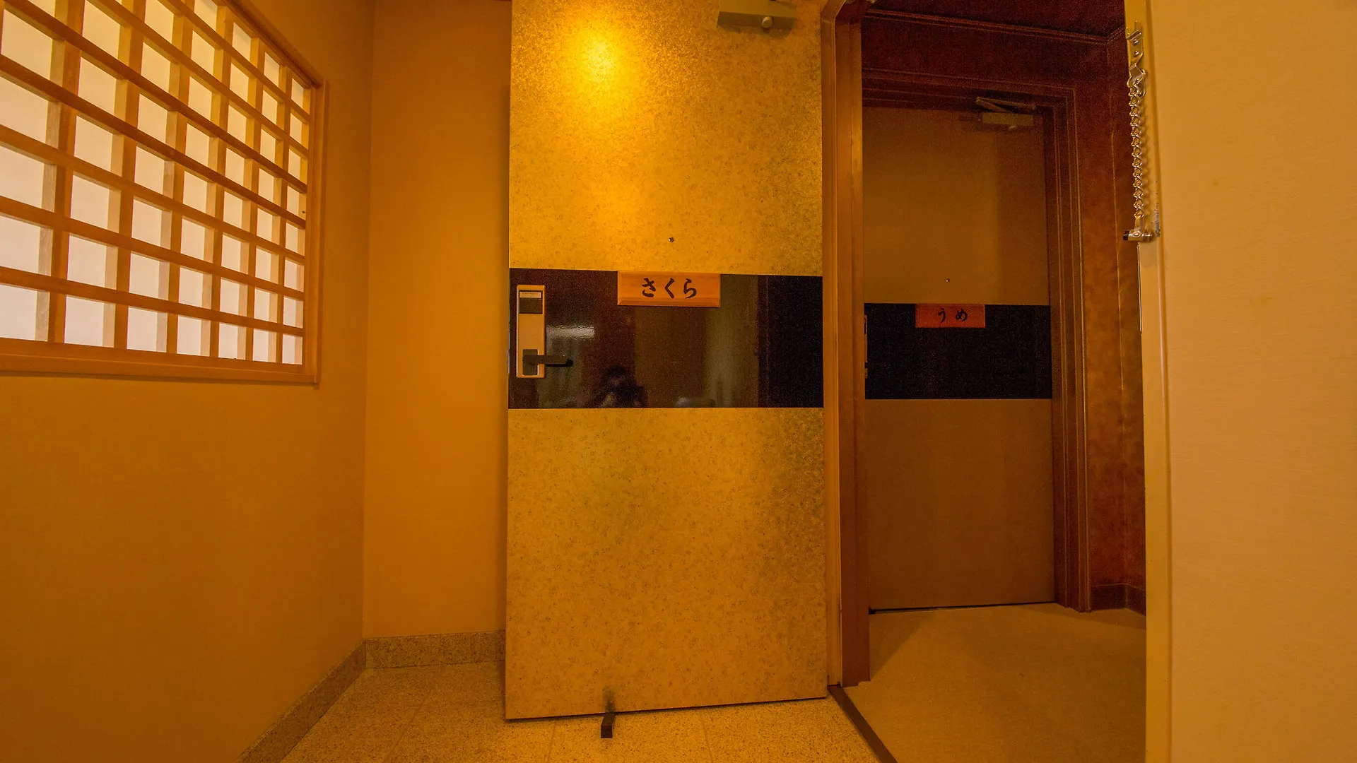 Japaning Hotel Liv Ranrokaku Kyōto Ryokan