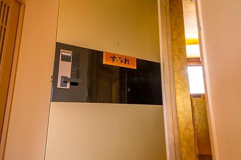 Japaning Hotel Liv Ranrokaku Kyōto Ryokan