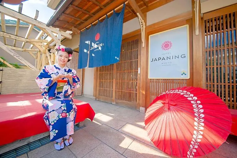 Japaning Hotel Liv Ranrokaku Kyōto Giappone
